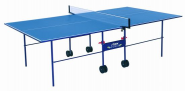 Стол теннисный Stiga Star Roller